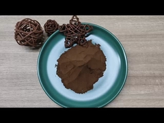 미세 분말을 갈변시키세요